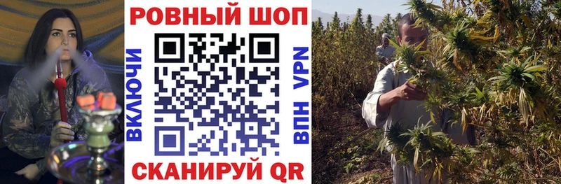 Купить наркотики сайты Усмань АМФЕТАМИН  COCAIN  Alpha-PVP  Бошки Шишки  МЕФ  Гашиш 