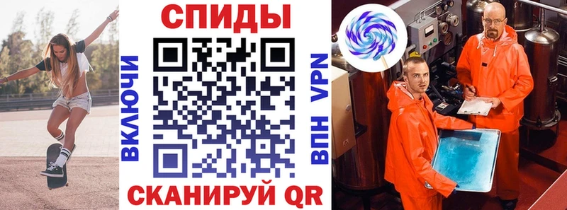 хочу наркоту  omg ТОР  Amphetamine 98%  Усмань 