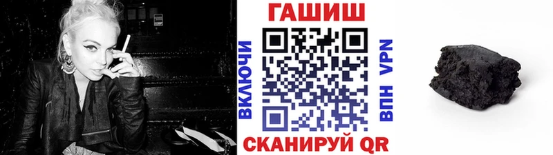 где купить наркотик  Усмань  Гашиш 40% ТГК 