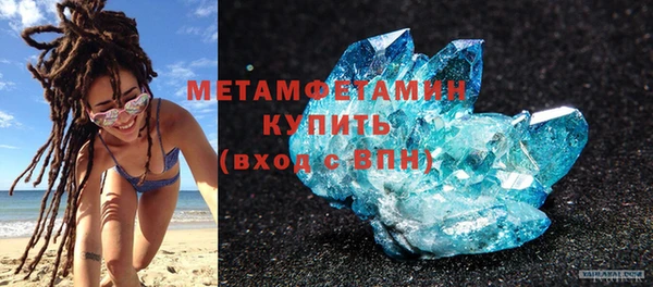 экстази Баксан