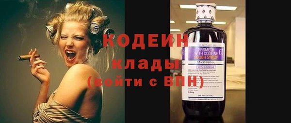 экстази Баксан