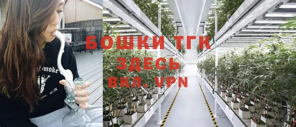 экстази Баксан