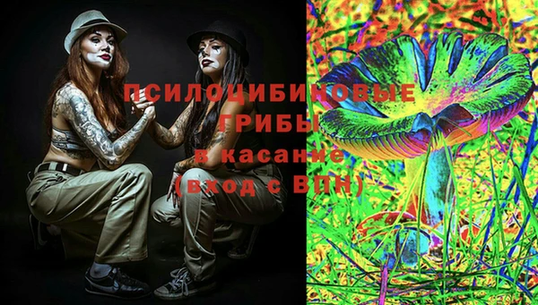 амфетамин Балабаново
