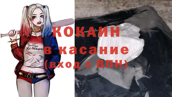 экстази Баксан