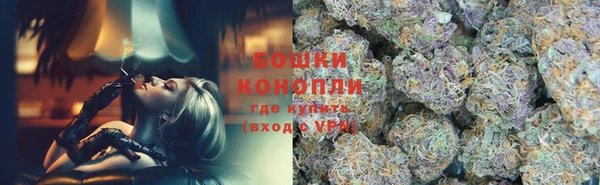 амфетамин Балабаново