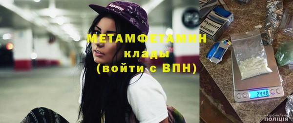 mdpv Няндома